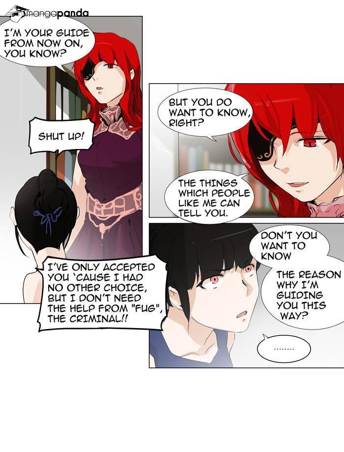 Tower of God Chapter 191 image 25